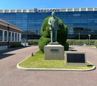Musée Panasonic